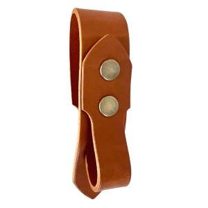 Festival Ready Leather Tankard Strap, Light Brown Leather