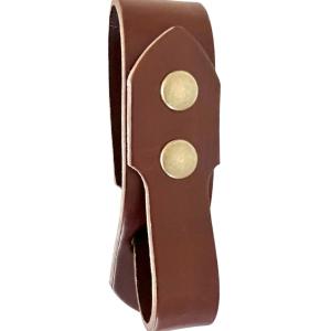 Festival Ready Tankard Strap, Dark Brown Leather